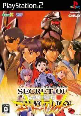 Descargar Secret Of Evangelion [JPN] [PS2DVD] por Torrent